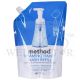 METHOD FOAMING HAND WASH REFILL SEA MINERALS 828ML