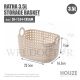HOUZE RATHA 3.5L STORAGE BASKET SB-1554-CREAM