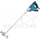 MAKITA MIXER, 850W, UT1305