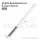 HOUZE KLEEN BENDABLE DUST AND GAP CLEANER CN-4631