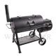CHAR-BROIL LONGHORN 64" OFFSET SMOKER BBQ GRILL CB13201747-50