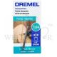 DREMEL DIAMOND WHEEL POINT 2.0MM (7134)-2PPP