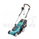MAKITA 33CM ELECTRIC LAWN MOWER, 1200W, ELM3320
