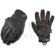 MECHANIX MG55 ORIGINAL GLOVE COVERT MG55 [EN388]