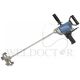 DONGCHENG POWER MIXER, 800W, Q1U-FF-160B