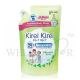 KIREI KIREI ANTI BACTERIAL FOAMING BODY WASH REFILL (REFRESHING GRAPE) 600ML