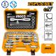 INGCO 25PCS 1/2DR SOCKET SET HKTS12251