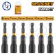 INGCO 6 PCS MAGNETIC SOCKET 6,7,8,9,10&12MM AMN65061