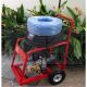 LAVORPRO H/D HIGH PRESSURE CLEANER 120BAR - TUCSON 1211LP (METAL TROLLEY)