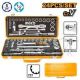 INGCO 24PCS 1/2" DR. SOCKET SET WITH METAL BOX HKTS0243