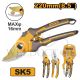 INGCO HIGH QUALITY PRUNING SHEAR 8.5" 220MM HPS0601
