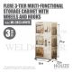 HOUZE FLERE 3-TIER STORAGE CABINET /W WHEELS MS-2853-WHITE