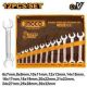 INGCO 12PCS CR.V DOUBLE OPEN END SPANNER SET 6-32MM HKSPA2142