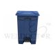 POLYETHYLENE FOOT PEDAL BIN 30L L410XW398XH435MM STEP ON BIN (30L)