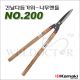 KAMAKI HEDGE SHEAR WOODEN HANDLE OAL 640MM NO. 200