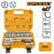INGCO 20PCS 1/2" DR. SOCKET SET 10-24MM HKTS12201