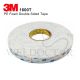 3M PE FOAM TAPE WHITE 5M # 1600T