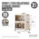 HOUZE CUDDY 2-TIER COLLAPSIBLE STORAGE CABINET (LENGTH: 55CM) MS-2826
