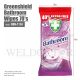 HOUZE GREENSHIELD BATHROOM WIPES 70'S OKN-7150