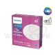 PHILIPS MESON 21W ROUND LED DOWNLIGHT