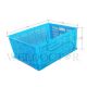 NPC PLASTIC CONTAINER 48L L610XW420XH350MM SMC-6350H