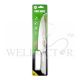 SL 8" CHEF KNIFE SL-2980