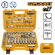 INGCO 62PCS 1/2" DR. SOCKET SET 10~32MM HKTS12602