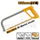 INGCO HACKSAW FRAME 12" 300MM HHFS3058