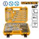 INGCO 82PCS 1/4DR+1/2DR SOCKET SET HKTS42802