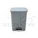 POLYTHEYLENE FOOT PEDAL BIN 25L L370XW260XH470MM - HAPPY BIN (25L)
