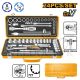 INGCO 24PCS 1/2" DR. SOCKET SET 10-32MM METAL BOX HKTS12242