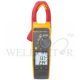 FLUKE 377 NON-CONTACT VOLTAGE TRUE-RMS AC/DC CLAMP METER WITH IFLEX