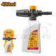 INGCO FOAM PRODUCER FOR HIGH PRESSURE WASHER 400ML AMFP4002