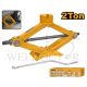 INGCO SCISSOR JACK 2 TON HEIGHT 120-395MM HSJ201