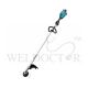 MAKITA 40V 4.0AH LI-ION BRUSHLESS GRASS TRIMMER LH UR008GM101