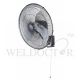 SONA WALL FAN 18" SOW6047