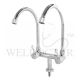 SHOWY TWIN SPOUT SINK TAP 3044