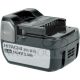 HIKOKI 14V 3.0AH LI-ION BATTERY BSL1430