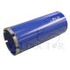 MARS DIAMOND CORE BIT FOR CONCRETE