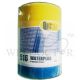 QUICSEAL 516 WATERPLUG-4.5KG HYDRAULIC CEMENT