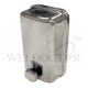 SHOWY STAINLESS STEEL SOAP DISPENSER 7040
