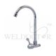 SHOWY Q-TURN SINGLE LEVER "U" SPOUT WALL SINK TAP 6053U (6053-212)