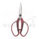 KAMAKI BONSAI SHEAR OAL 210MM BLADE 70MM 650DN