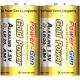 POWER-GEN GOLD POWER D ALKALINE BATTERY 2PC/PACK