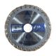 Circular Saw Blade (Wood)